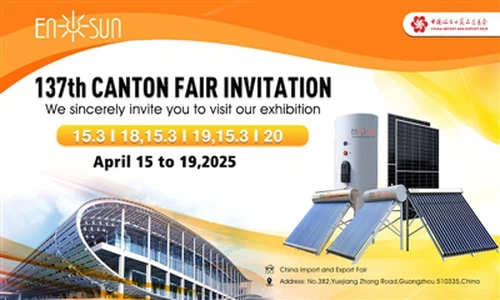 137th Canton Fair Convite